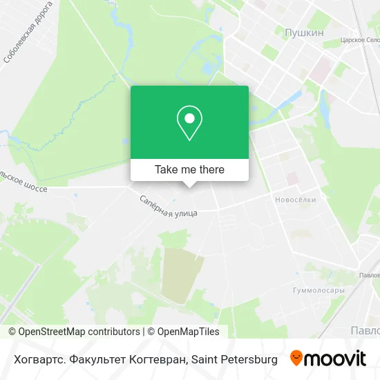 Хогвартс. Факультет Когтевран map