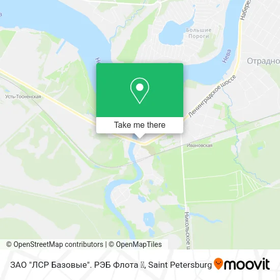 ЗАО "ЛСР Базовые". РЭБ Флота ⚓️ map