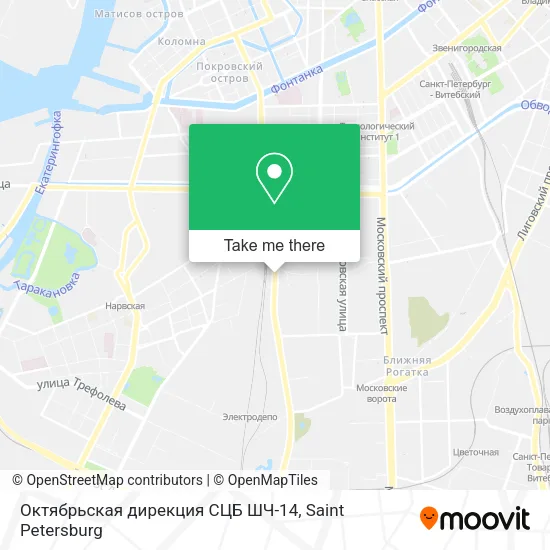 Октябрьская дирекция СЦБ ШЧ-14 map