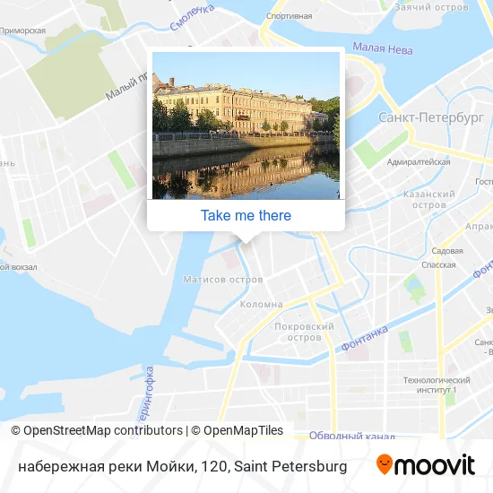 набережная реки Мойки, 120 map