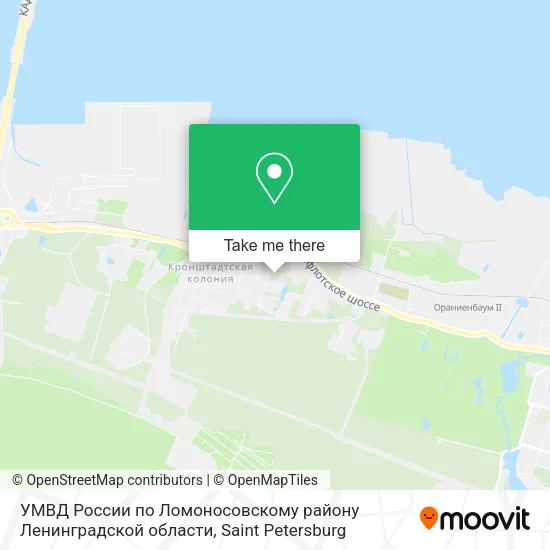 УМВД России по Ломоносовскому району Ленинградской области map