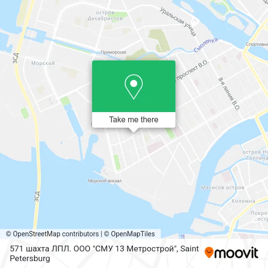 571 шахта ЛПЛ. ООО "СМУ 13 Метрострой" map