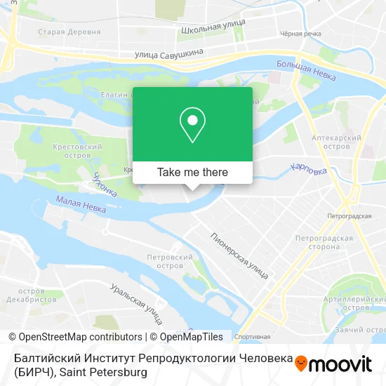 Балтийский Институт Репродуктологии Человека (БИРЧ) map