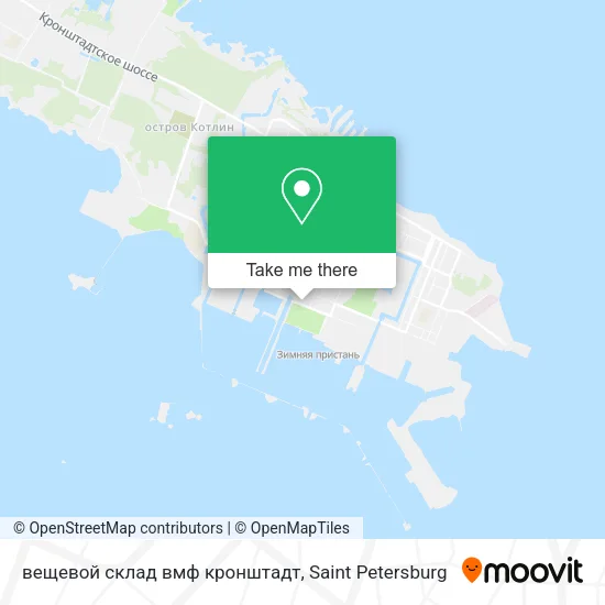 вещевой склад вмф кронштадт map