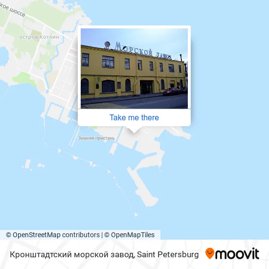 Кронштадтский морской завод map