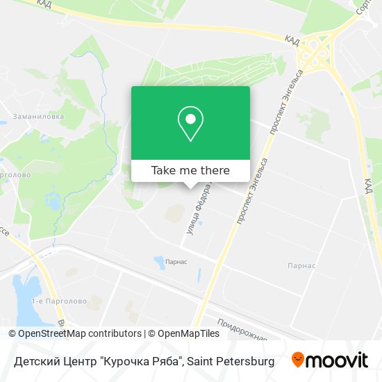 Детский Центр "Курочка Ряба" map