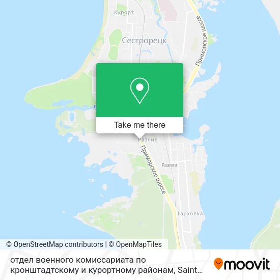 отдел военного комиссариата по кронштадтскому и курортному районам map
