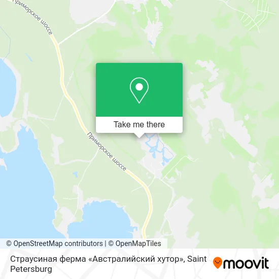 Страусиная ферма «Австралийский хутор» map