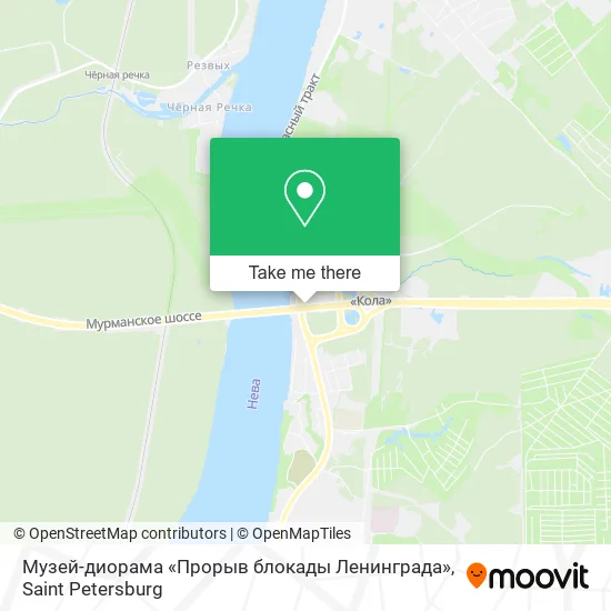 Музей-диорама «Прорыв блокады Ленинграда» map