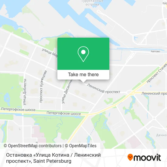 Остановка «Улица Котина / Ленинский проспект» map