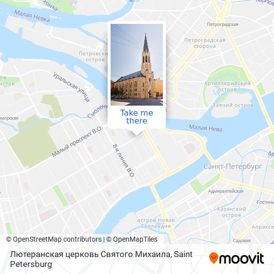 Лютеранская церковь Святого Михаила map
