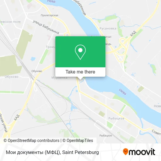 Мои документы (МФЦ) map