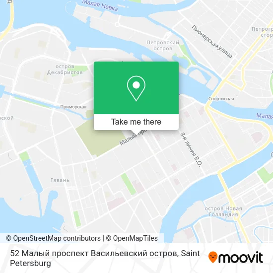 52 Малый проспект Васильевский остров map