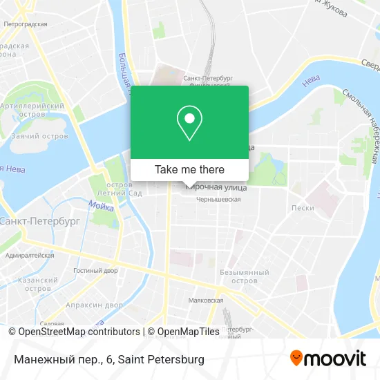 Манежный пер., 6 map