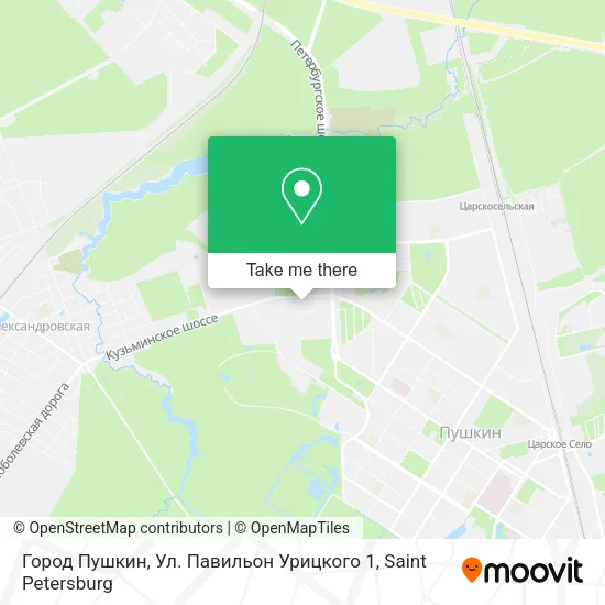 Город Пушкин, Ул. Павильон Урицкого 1 map