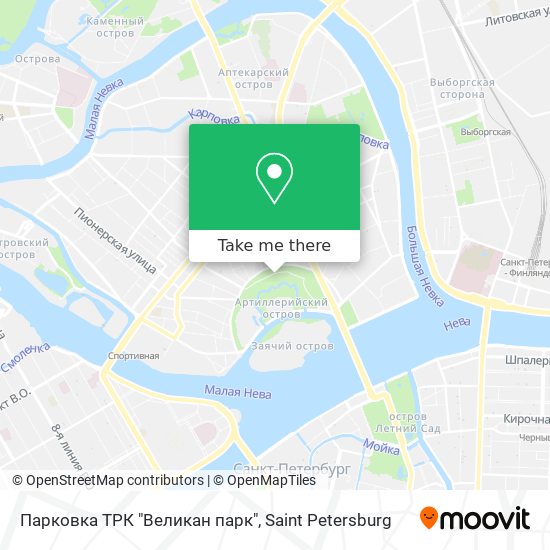 Парковка ТРК "Великан парк" map