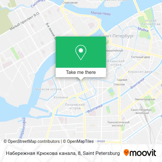 Набережная Крюкова канала, 8 map