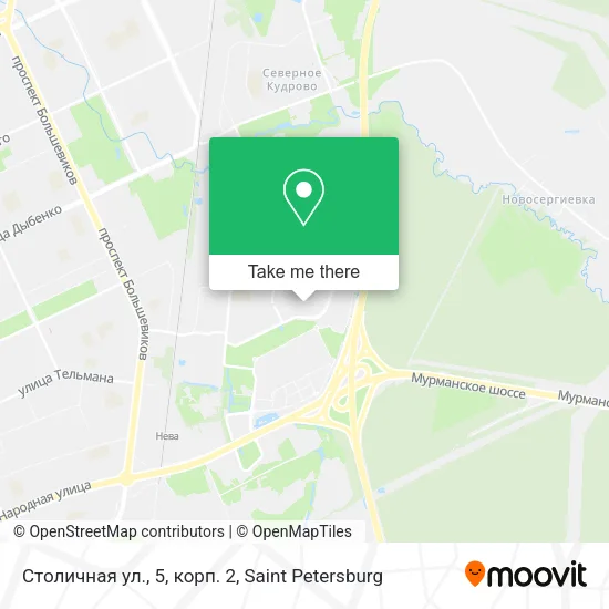 Столичная ул., 5, корп. 2 map