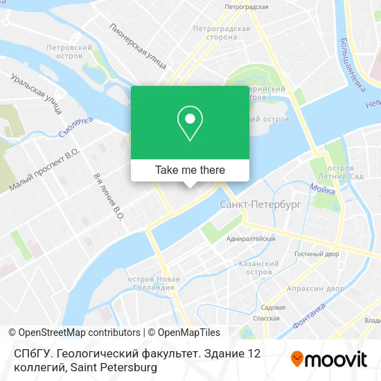 СПбГУ. Геологический факультет. Здание 12 коллегий map