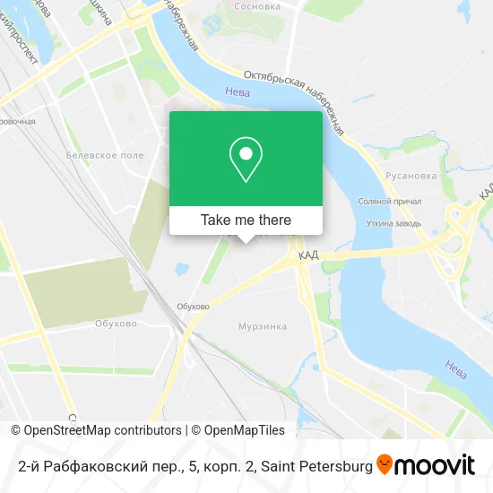 2-й Рабфаковский пер., 5, корп. 2 map