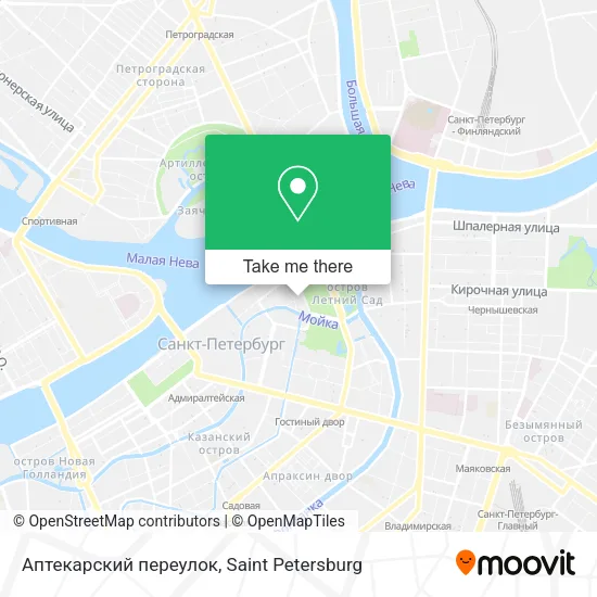 Аптекарский переулок map