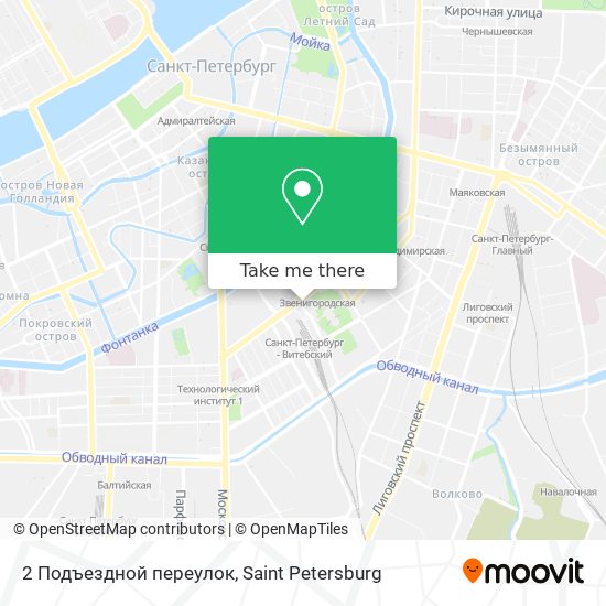 2 Подъездной переулок map