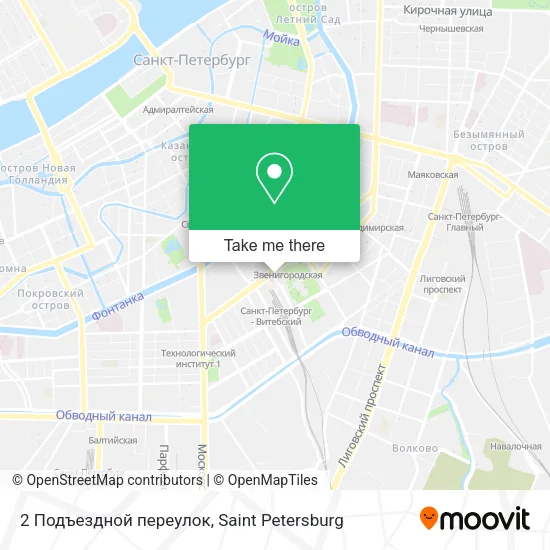 2 Подъездной переулок map