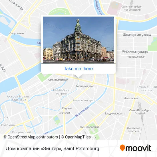 Дом компании «Зингер» map