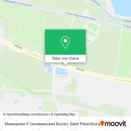 Мемориал У Синявинских Высот map