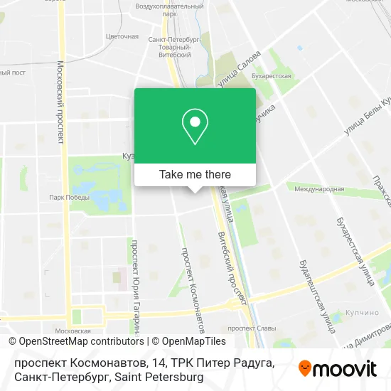 проспект Космонавтов, 14, ТРК Питер Радуга, Санкт-Петербург map
