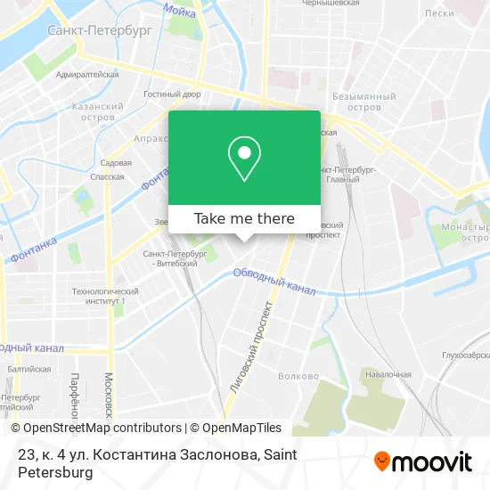 23, к. 4 ул. Костантина Заслонова map