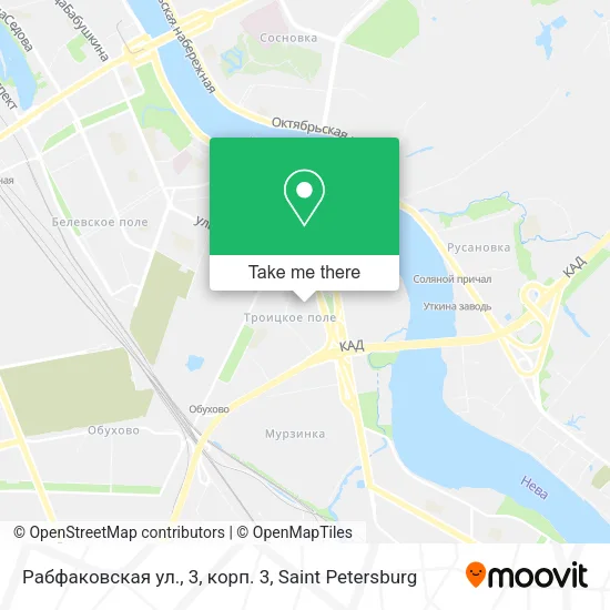 Рабфаковская ул., 3, корп. 3 map