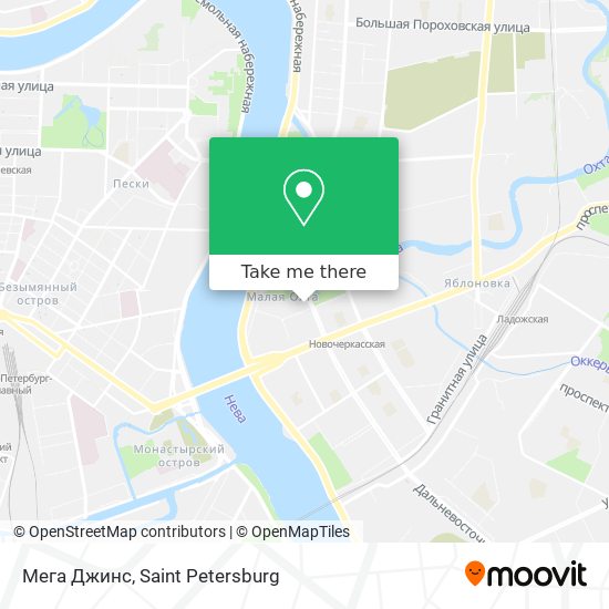 Мега Джинс map