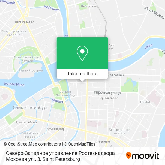 Северо-Западное управление Ростехнадзора Моховая ул., 3 map