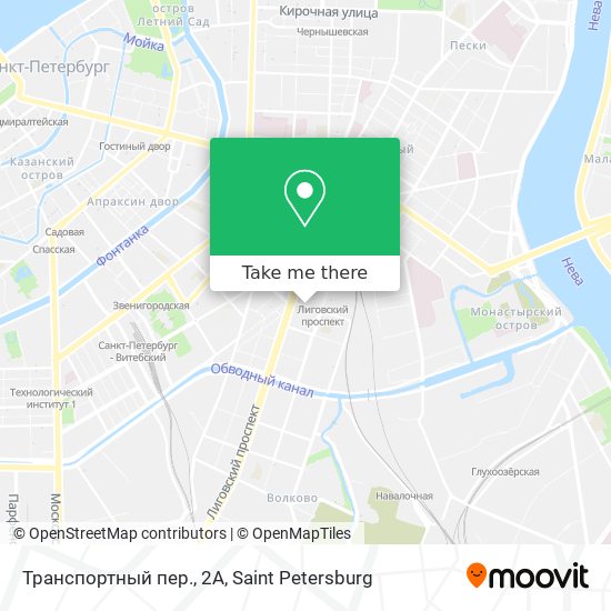 Транспортный пер., 2А map