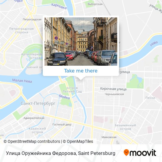 Улица Оружейника Федорова map