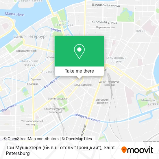 Три Мушкетера (бывш. отель "Троицкий") map