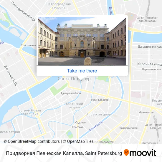 Придворная Певческая Капелла map