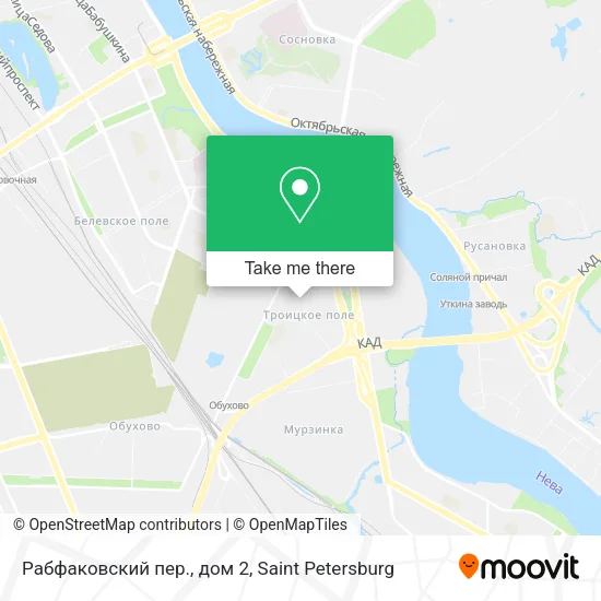 Рабфаковский пер., дом 2 map