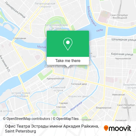 Офис Театра Эстрады имени Аркадия Райкина map