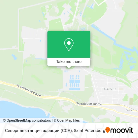 Северная станция аэрации (ССА) map