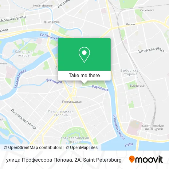 улица Профессора Попова, 2А map