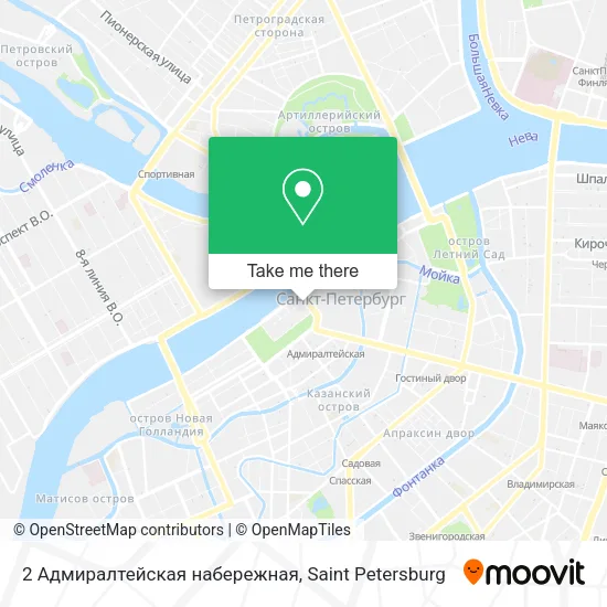 2 Адмиралтейская набережная map