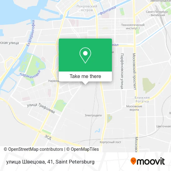 улица Швецова, 41 map