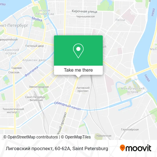 Лиговский проспект, 60-62А map