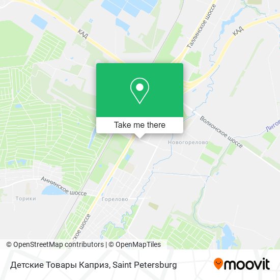 Детские Товары Каприз map