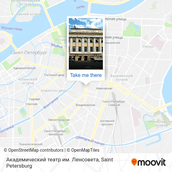 Академический театр им. Ленсовета map