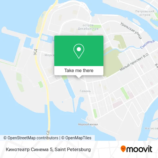Кинотеатр Синема 5 map