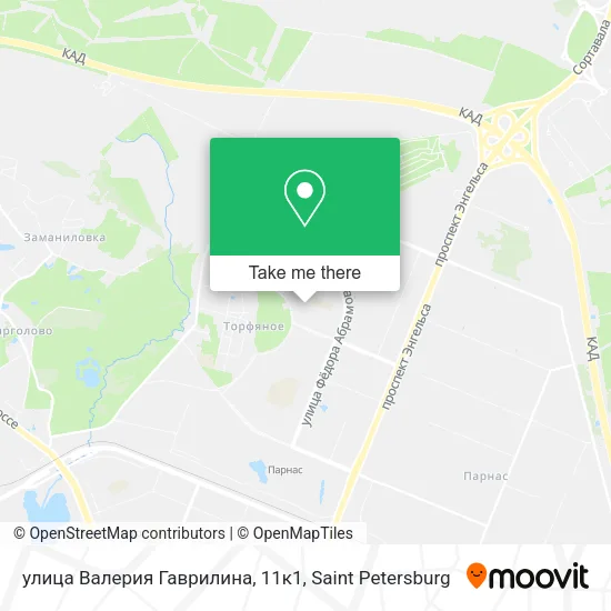 улица Валерия Гаврилина, 11к1 map