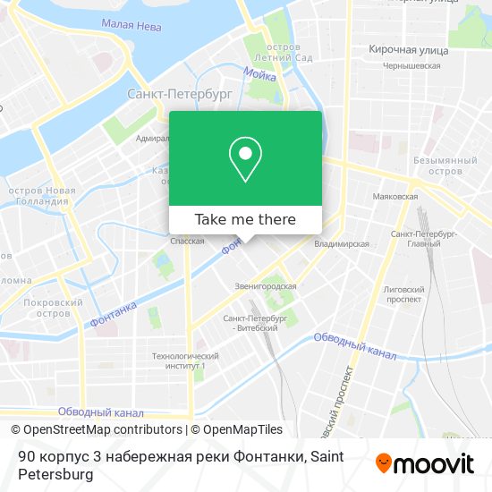 90 корпус 3 набережная реки Фонтанки map
